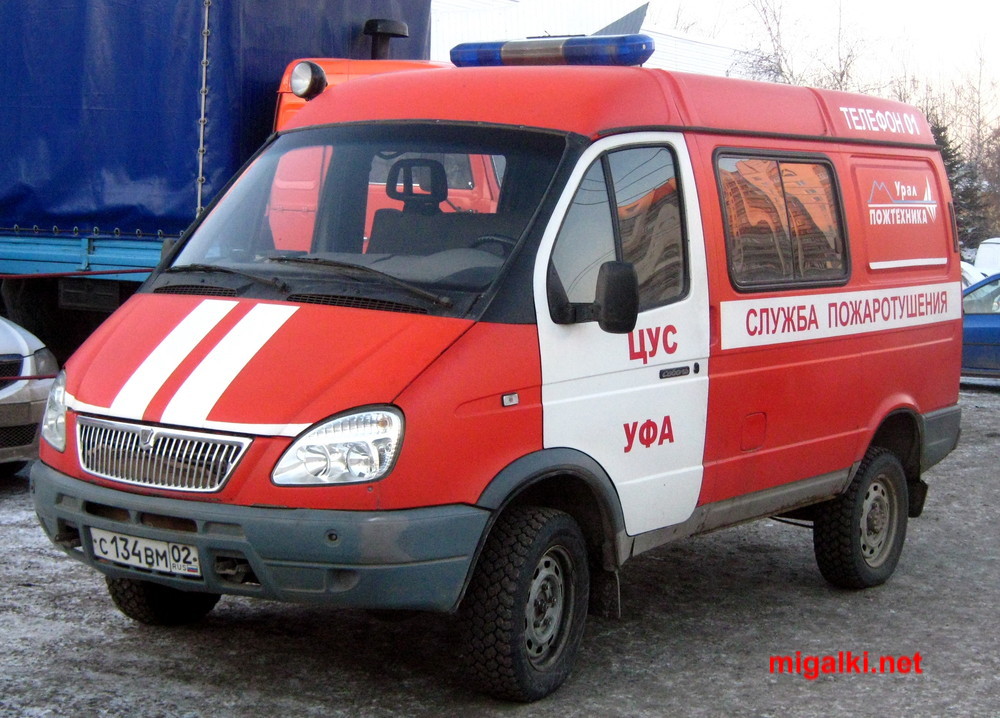 Автомобиль штабной