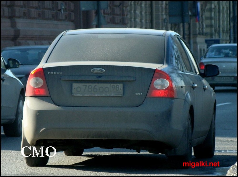 Max797xam. В087ку797. Автомобильный номер 797. Т011вм797. А700ку797.