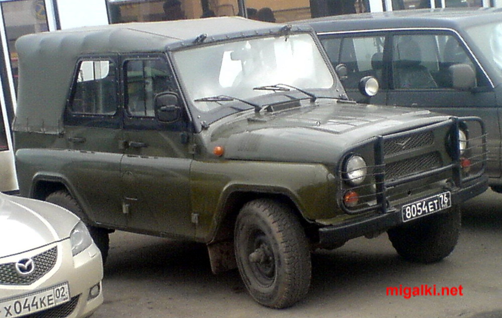 Военные Номера Фото